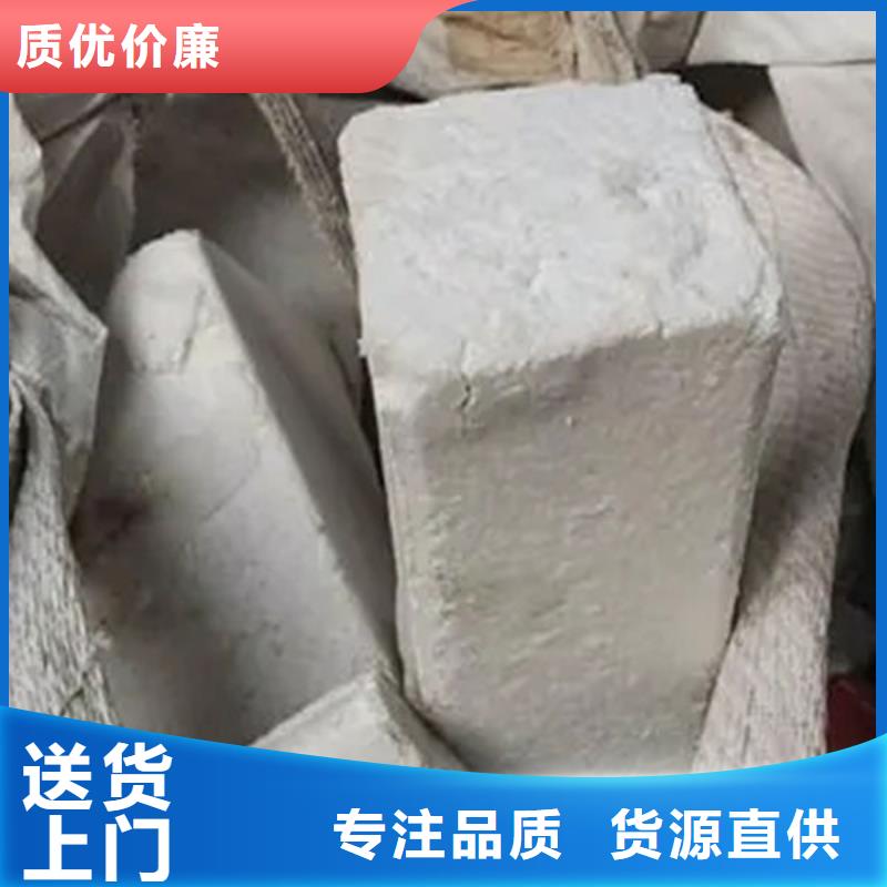 氧化鋯氧化鋁太陽(yáng)能光伏板回收實(shí)力雄厚