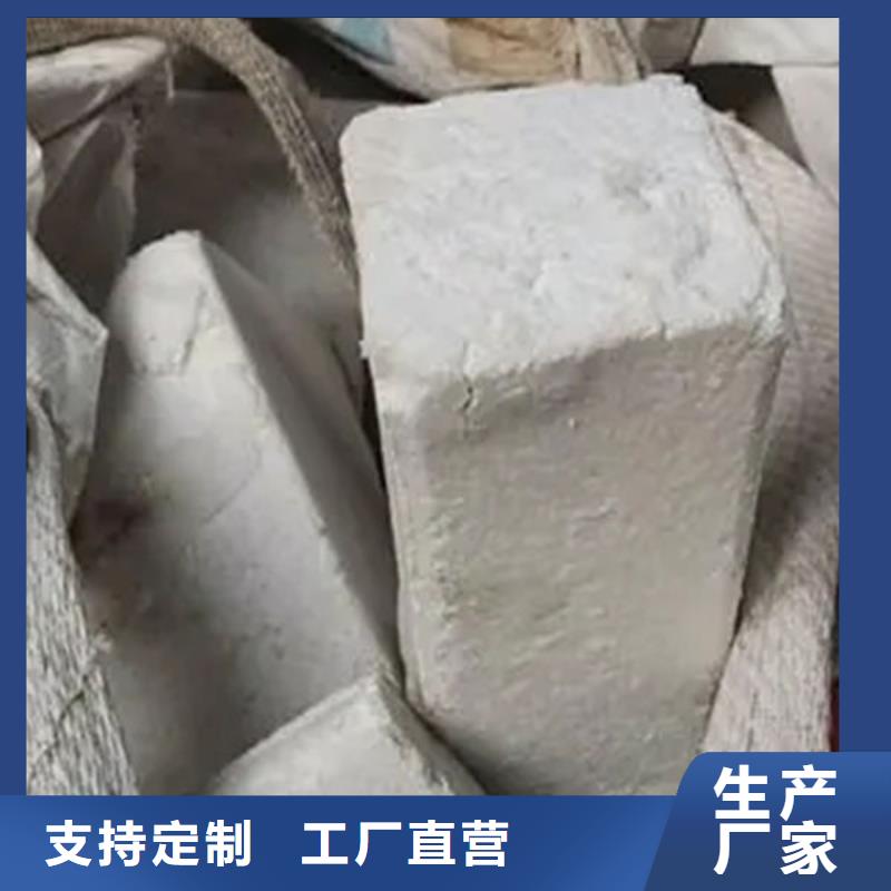 氧化鋯氧化鋁【回收電鍍殘渣】上門回收