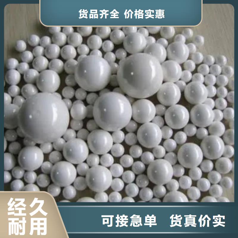氧化锆氧化铝太阳能光伏板回收厂家服务好