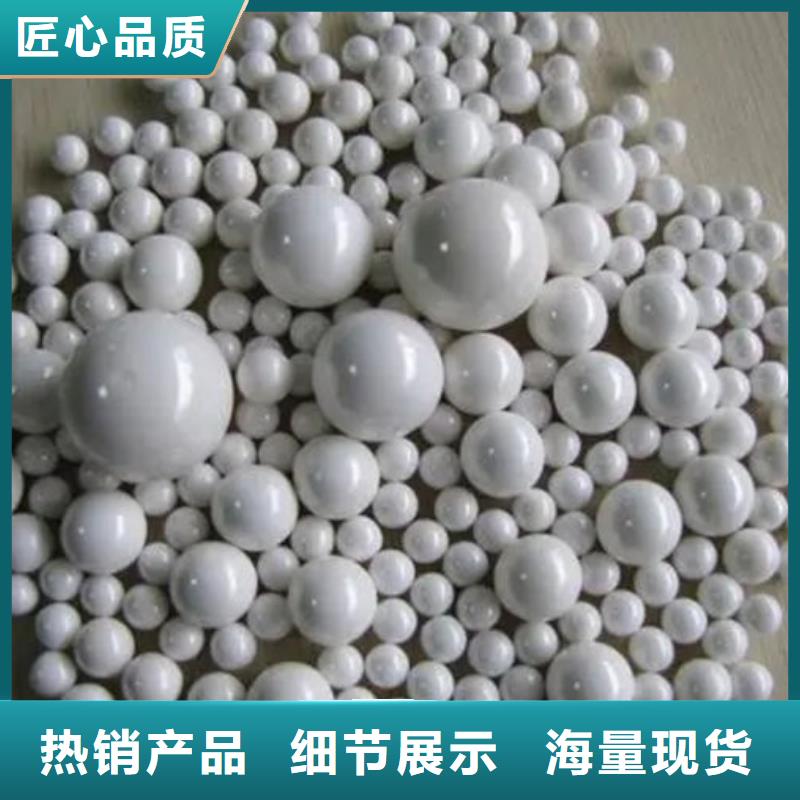 氧化锆氧化铝_【回收废旧光伏板】上门估价