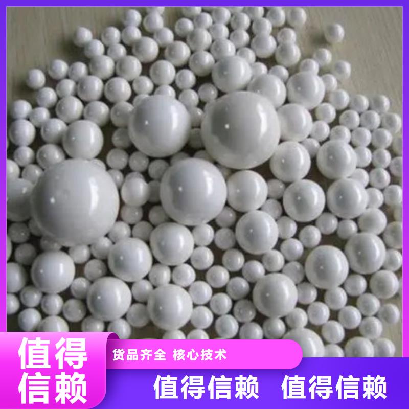 氧化鋯氧化鋁上門估價(jià)