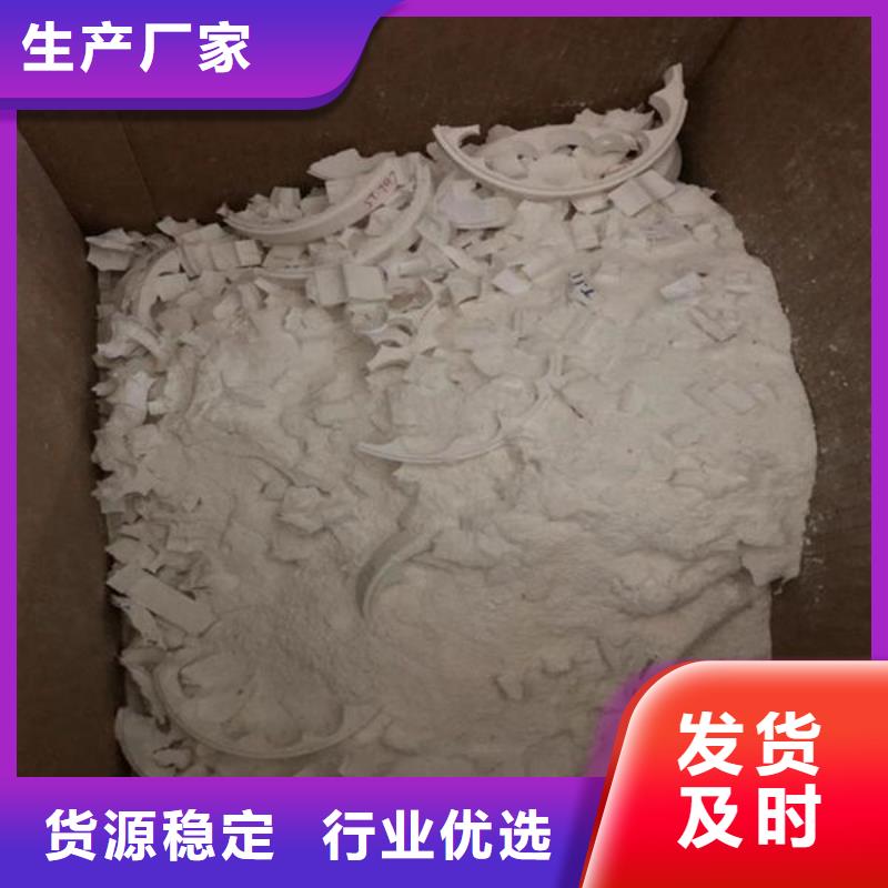 氧化锆氧化铝光伏组件回收厂家可靠放心