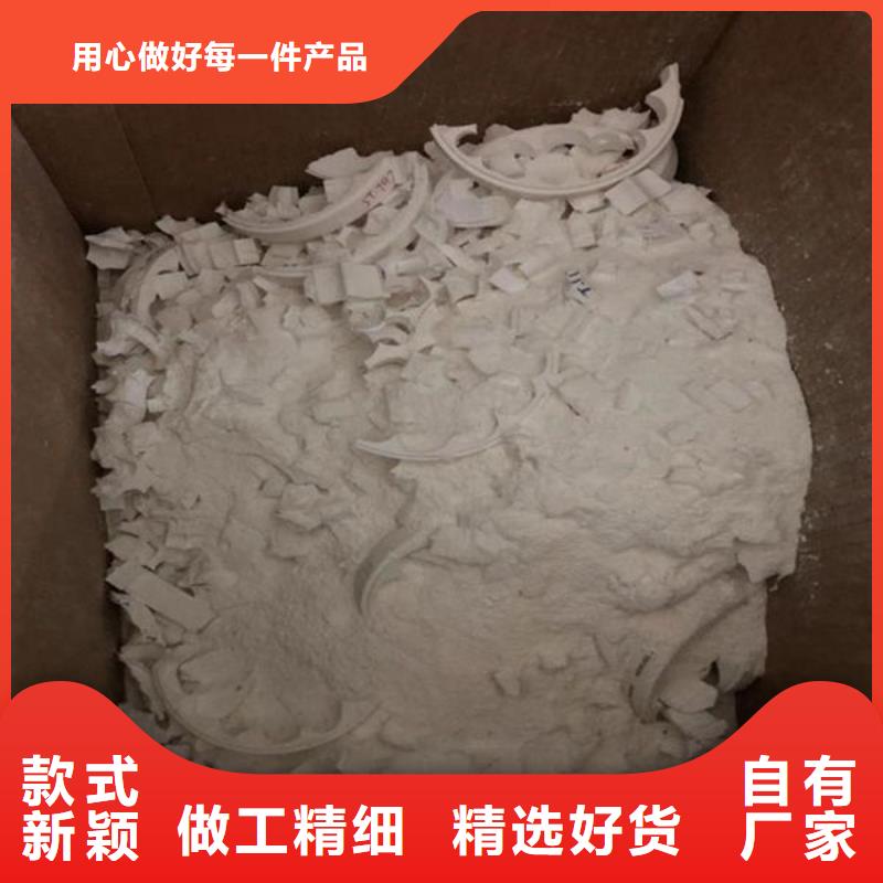 氧化鋯氧化鋁陽(yáng)能光伏板回收上門(mén)回收