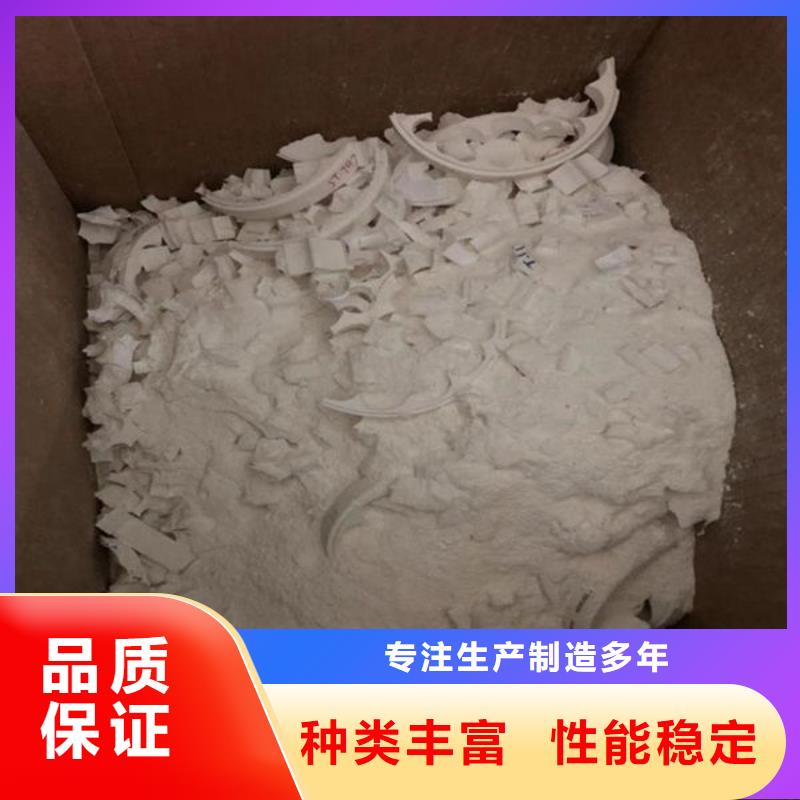  氧化鋯氧化鋁上門快