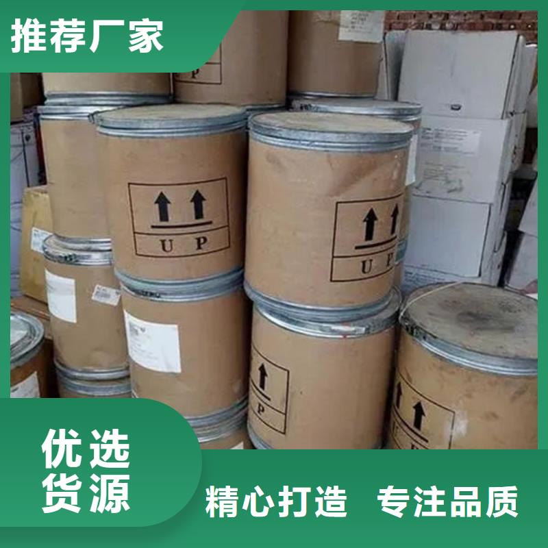 氧化锆氧化铝光伏组件回收厂家价高同行