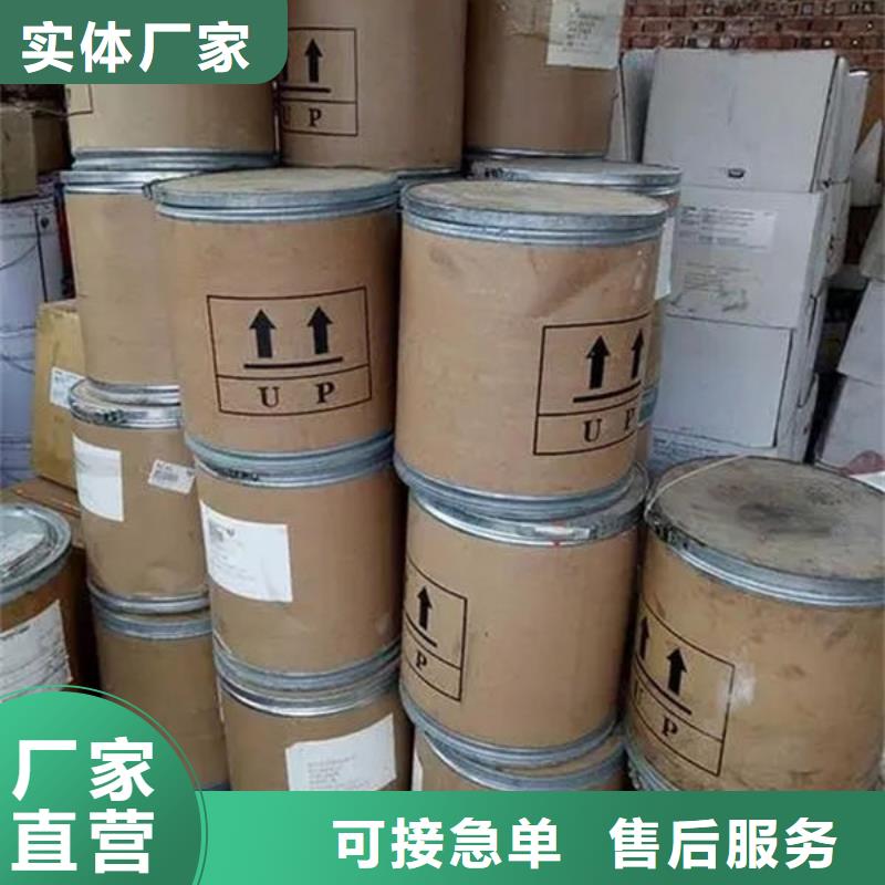  氧化锆氧化铝诚信经营