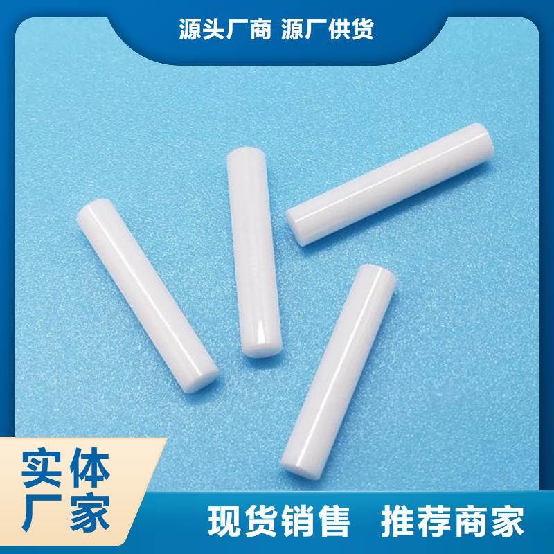 氧化锆氧化铝光伏板回收经验丰富