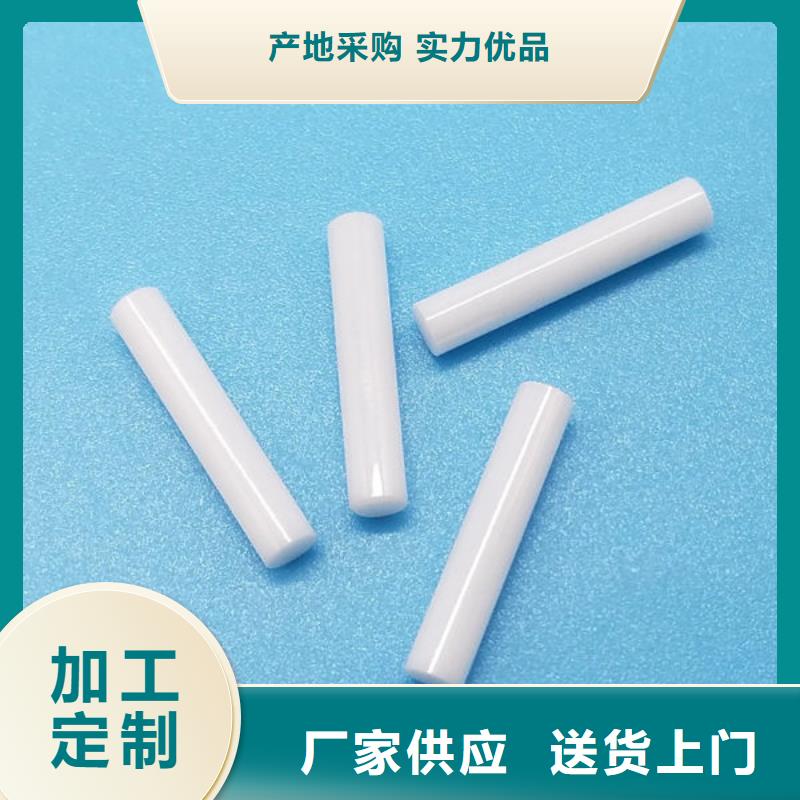 氧化鋯氧化鋁陽能光伏板回收回收范圍廣