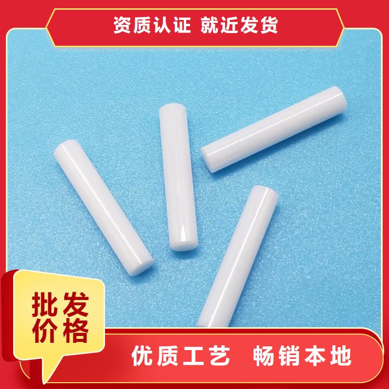 氧化鋯氧化鋁陽(yáng)能光伏板回收上門(mén)回收