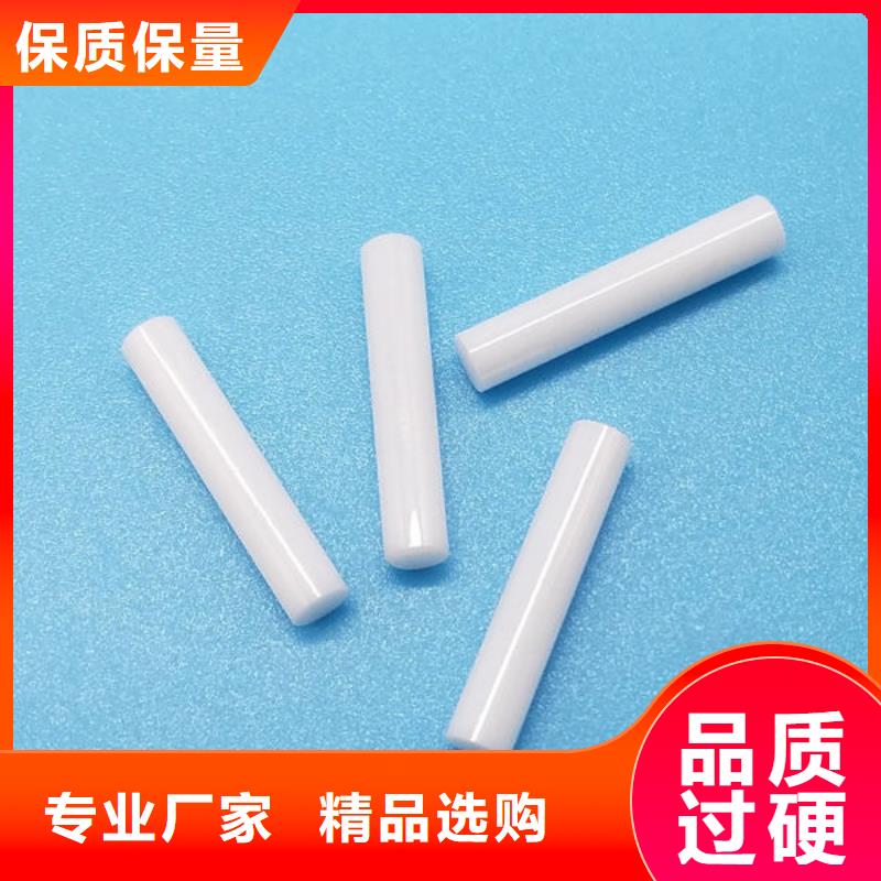 氧化鋯氧化鋁回收廢舊光伏板價格公道