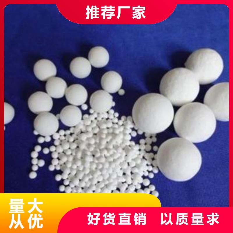 氧化锆氧化铝,太阳能光伏板回收上门快