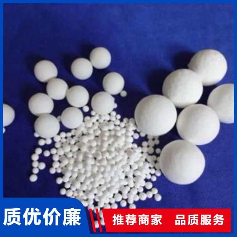 氧化锆氧化铝,太阳能光伏板回收正规商家