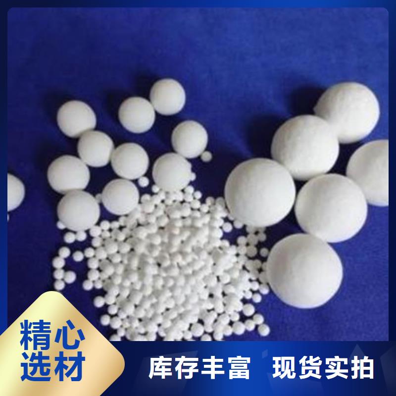 【氧化鋯氧化鋁】含銅污泥回收隨叫隨到