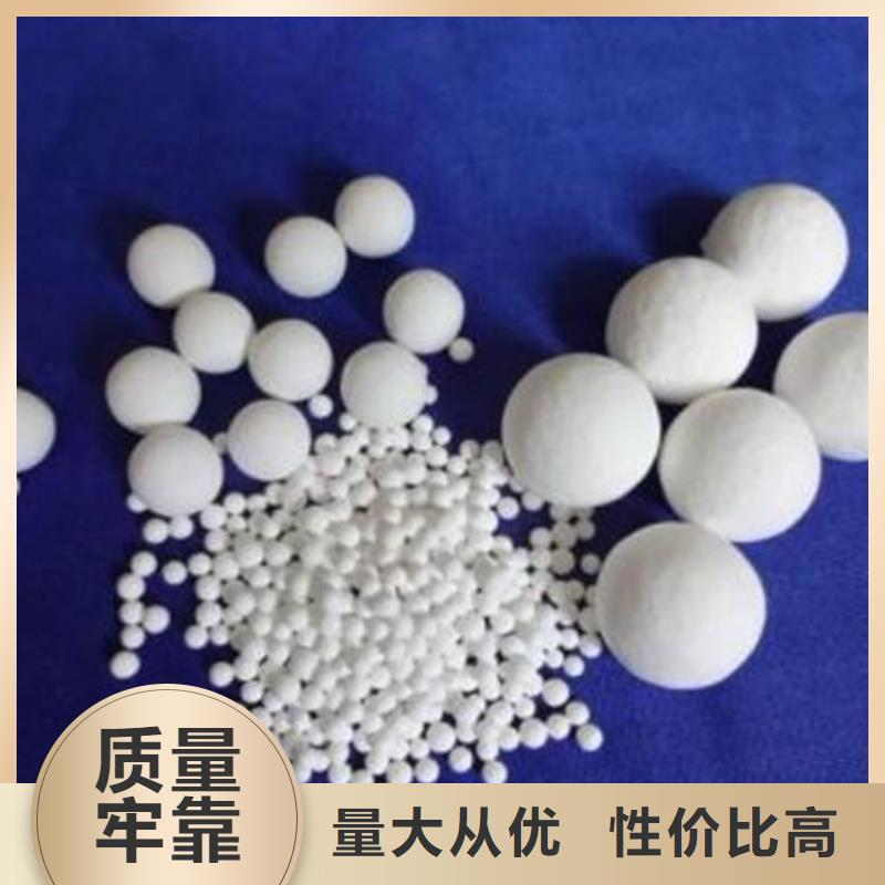 氧化锆氧化铝光伏组件回收厂家价高同行