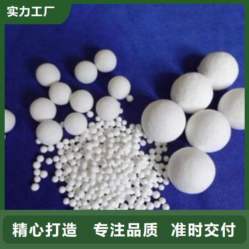  氧化锆氧化铝上门回收