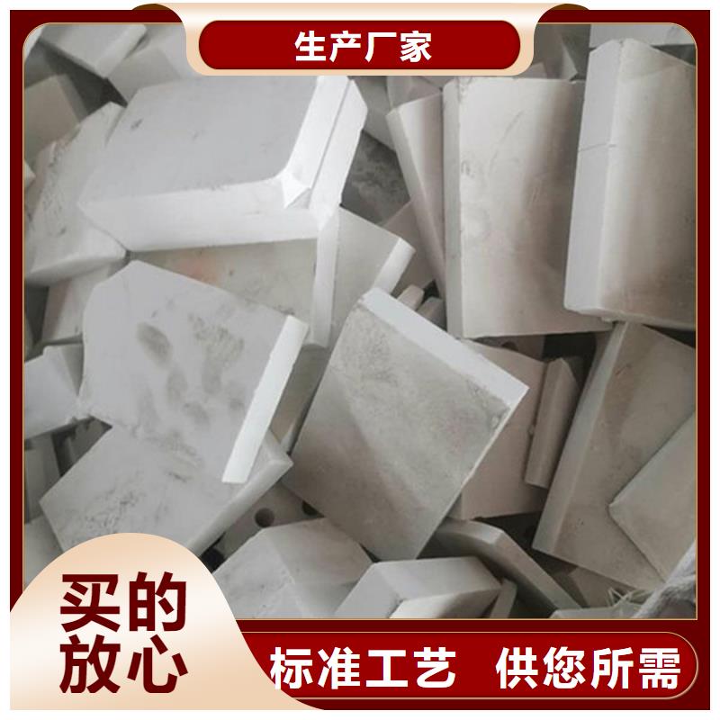 【氧化锆氧化铝】回收二手光伏板实力雄厚