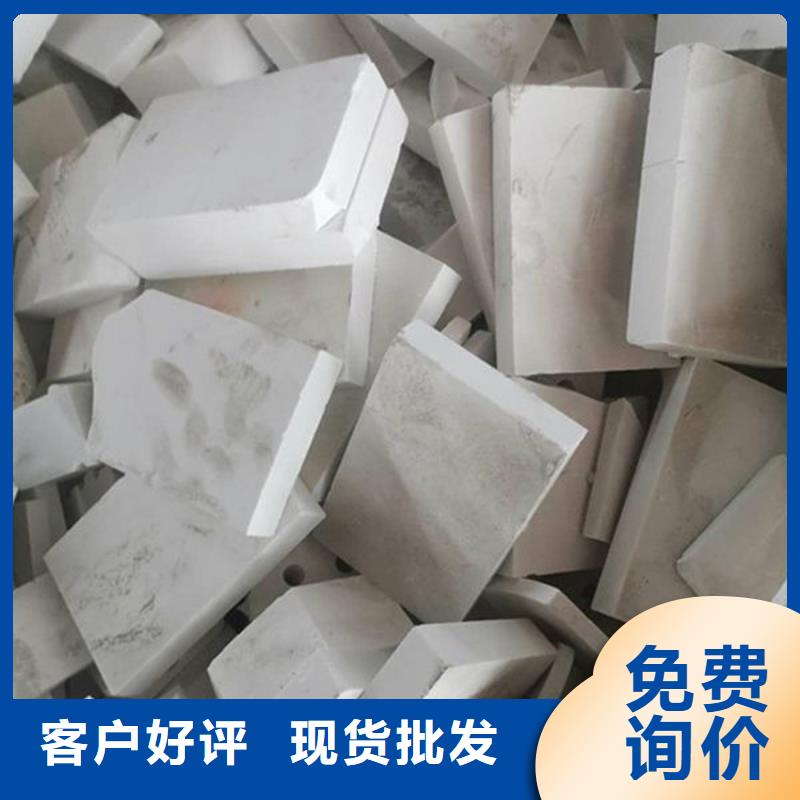 氧化锆氧化铝回收废旧光伏板常年回收