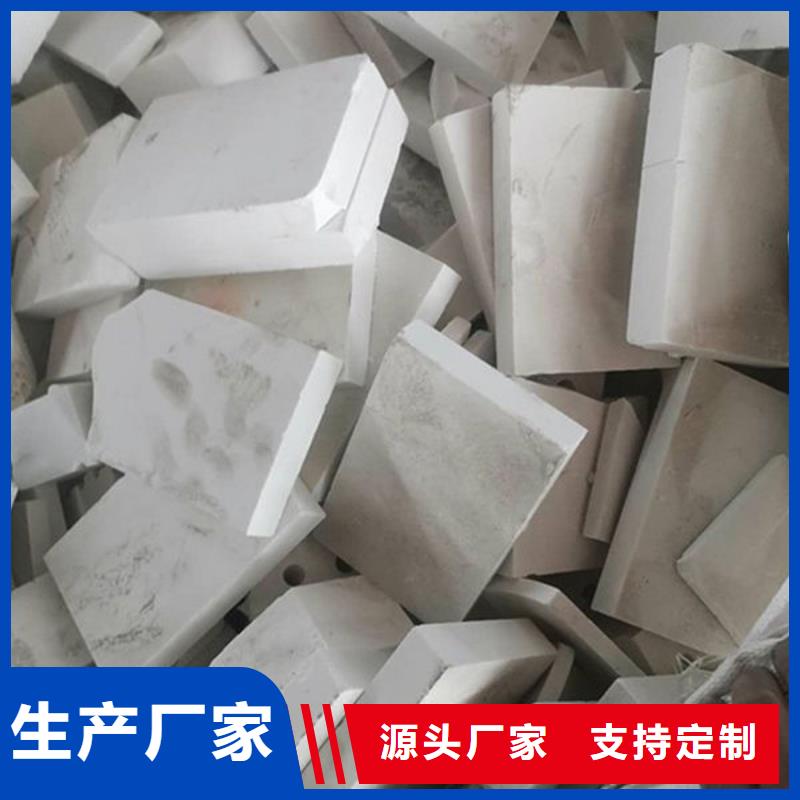  氧化锆氧化铝快速