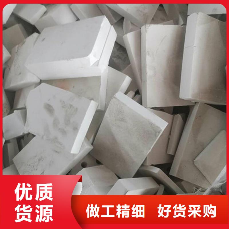 氧化锆氧化铝回收太阳能光伏板一站式回收