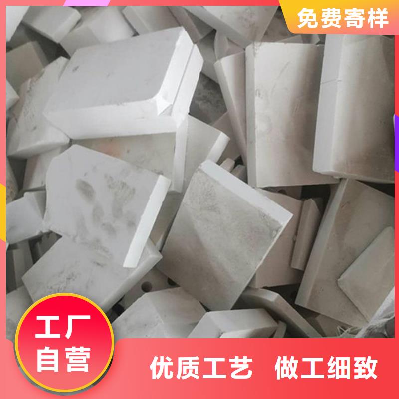  氧化锆氧化铝上门收购