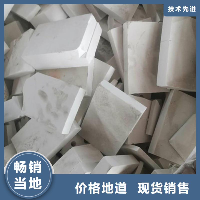 氧化鋯氧化鋁光伏組件回收廠家免費(fèi)估價(jià)