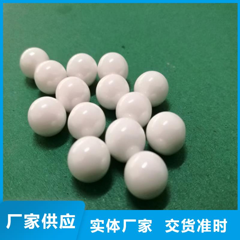 氧化鋯氧化鋁回收太陽(yáng)能光伏板上門(mén)估價(jià)