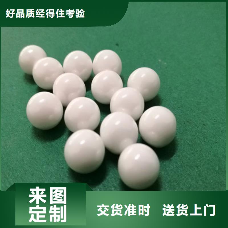 氧化锆氧化铝-回收光伏板专业评估