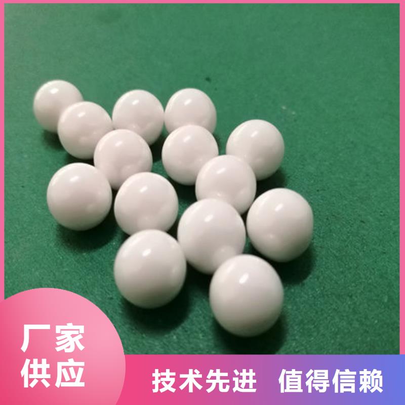 氧化锆氧化铝太阳能光伏板回收厂家厂家回收