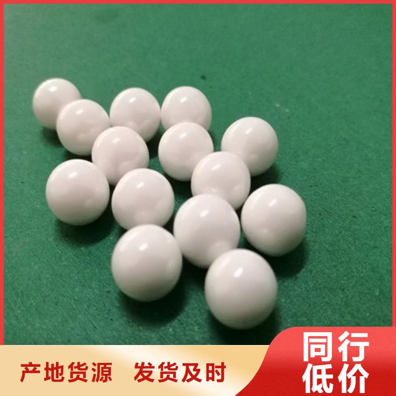 【氧化鋯氧化鋁太陽能發(fā)電板回收廠家免費(fèi)上門】