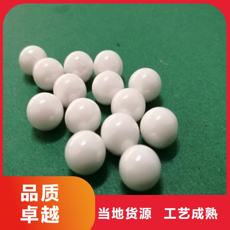 氧化锆氧化铝回收光伏板大量回收