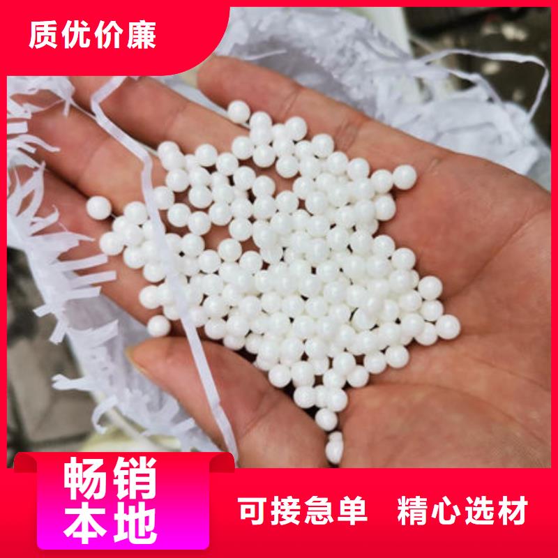 氧化鋯氧化鋁太陽(yáng)能光伏板回收實(shí)力雄厚