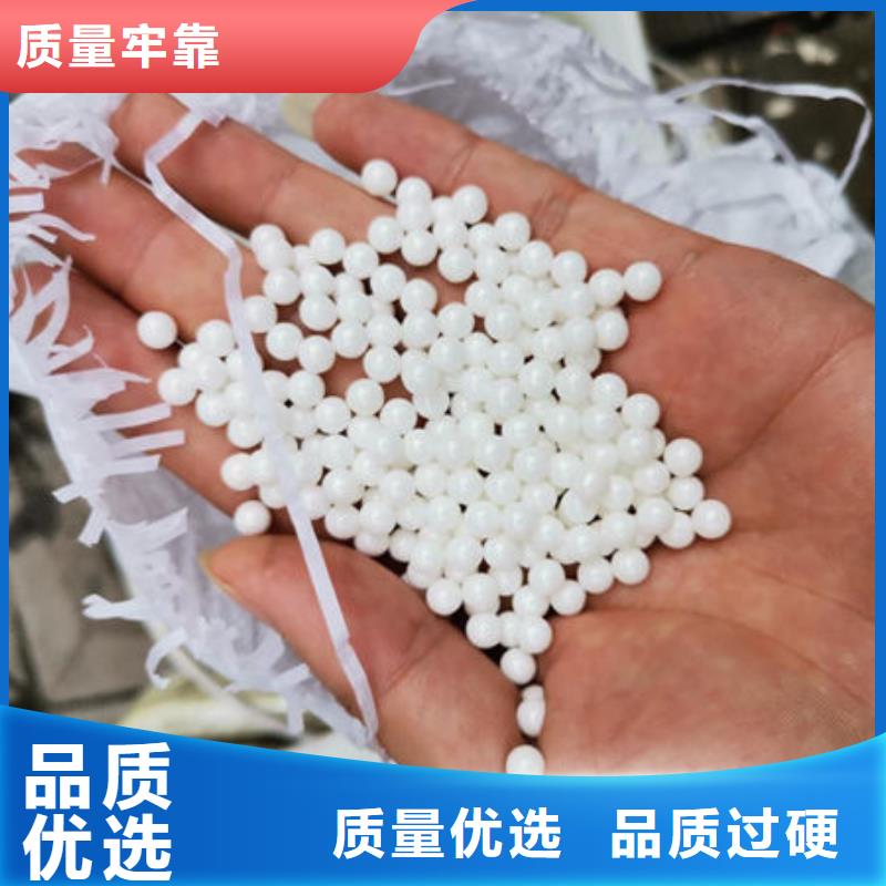 【氧化锆氧化铝太阳能发电板回收厂家免费上门】