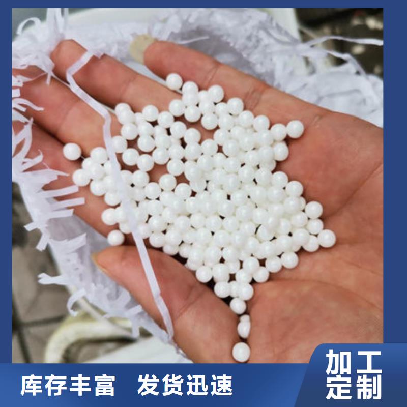 【氧化鋯氧化鋁】_回收光伏板實力雄厚