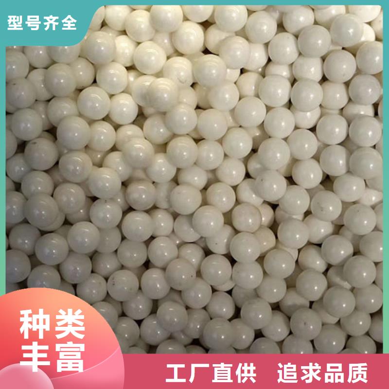 氧化锆氧化铝回收光伏板实力雄厚