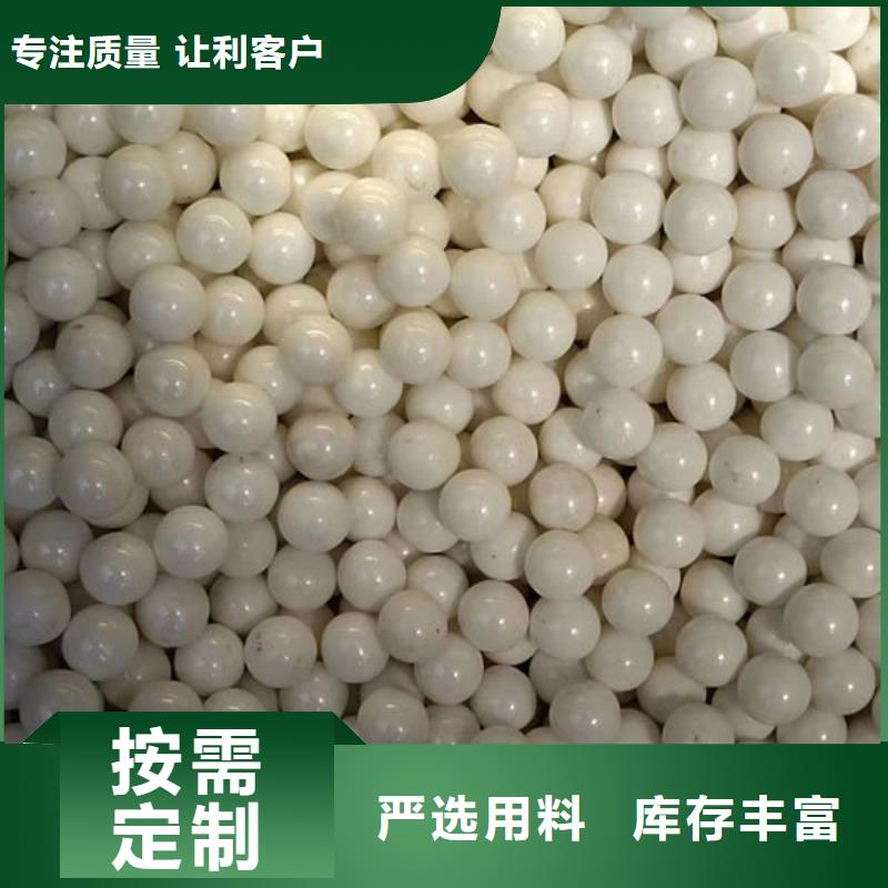 氧化锆氧化铝_【回收废旧光伏板】上门估价