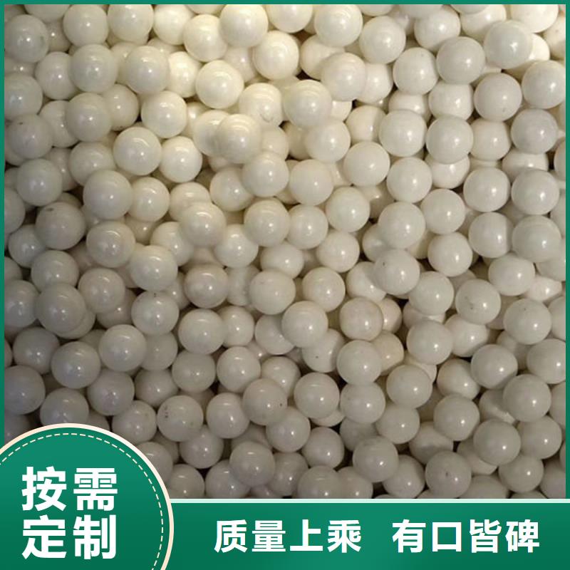 【氧化锆氧化铝太阳能发电板回收厂家诚信经营】