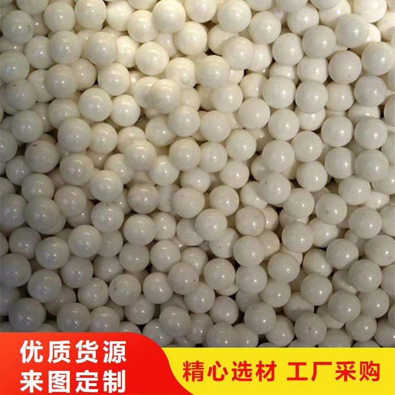 【氧化锆氧化铝】 阳能光伏板回收上门估价