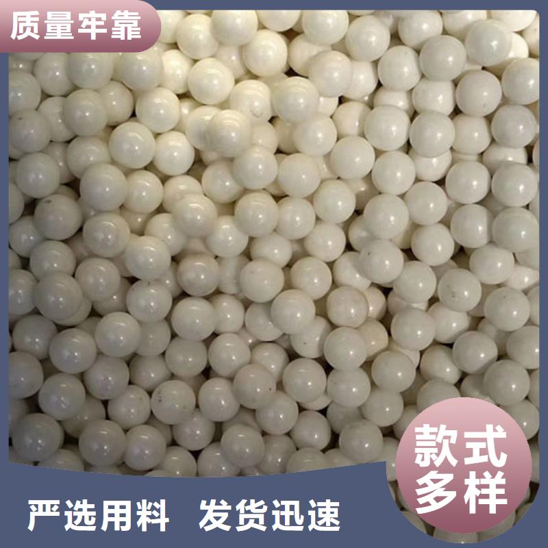 氧化鋯氧化鋁光伏板回收免費評估