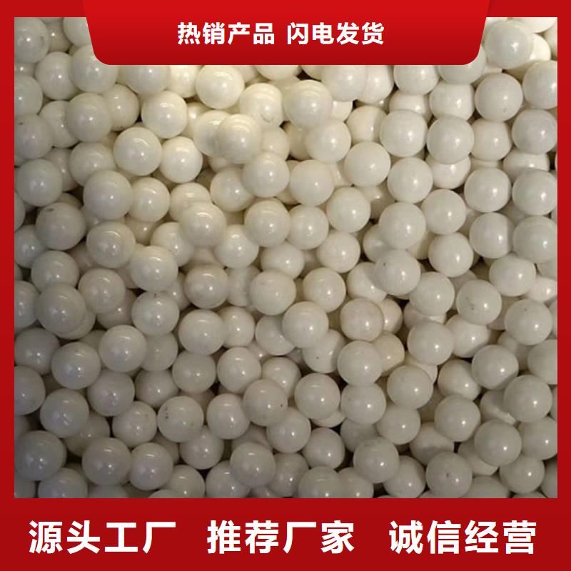 氧化锆氧化铝回收二手光伏板多年行业经验