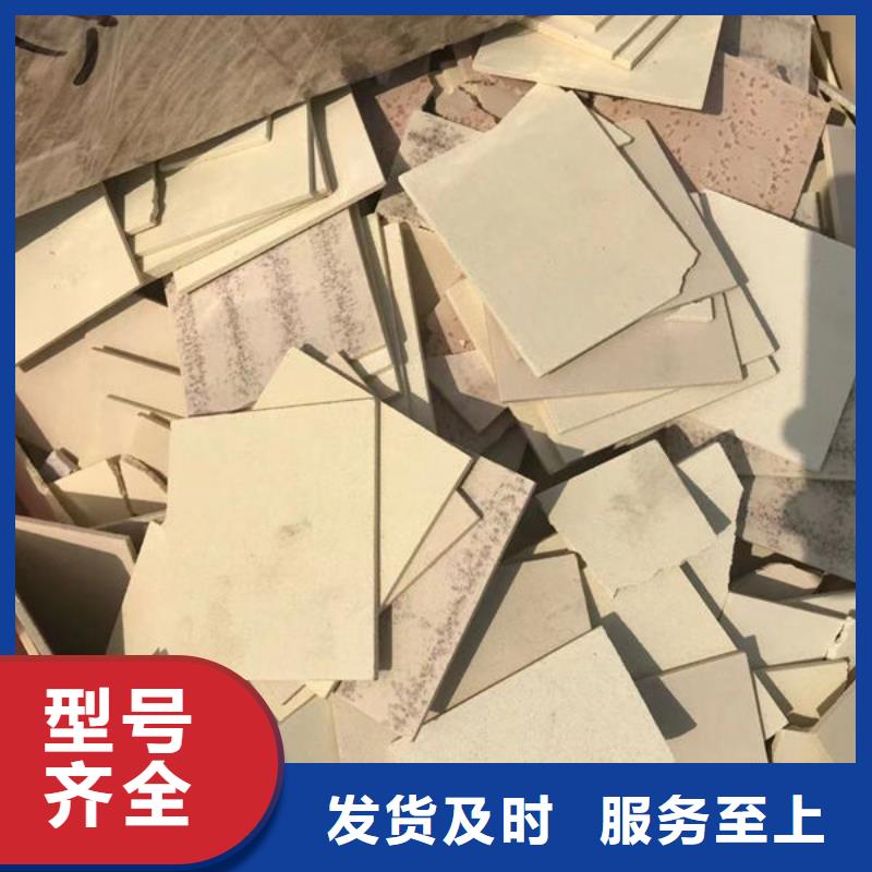 【氧化锆氧化铝】回收二手光伏板实力雄厚