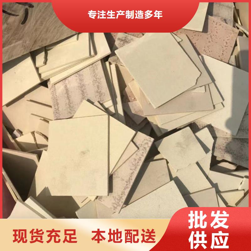氧化鋯氧化鋁回收二手光伏板正規商家