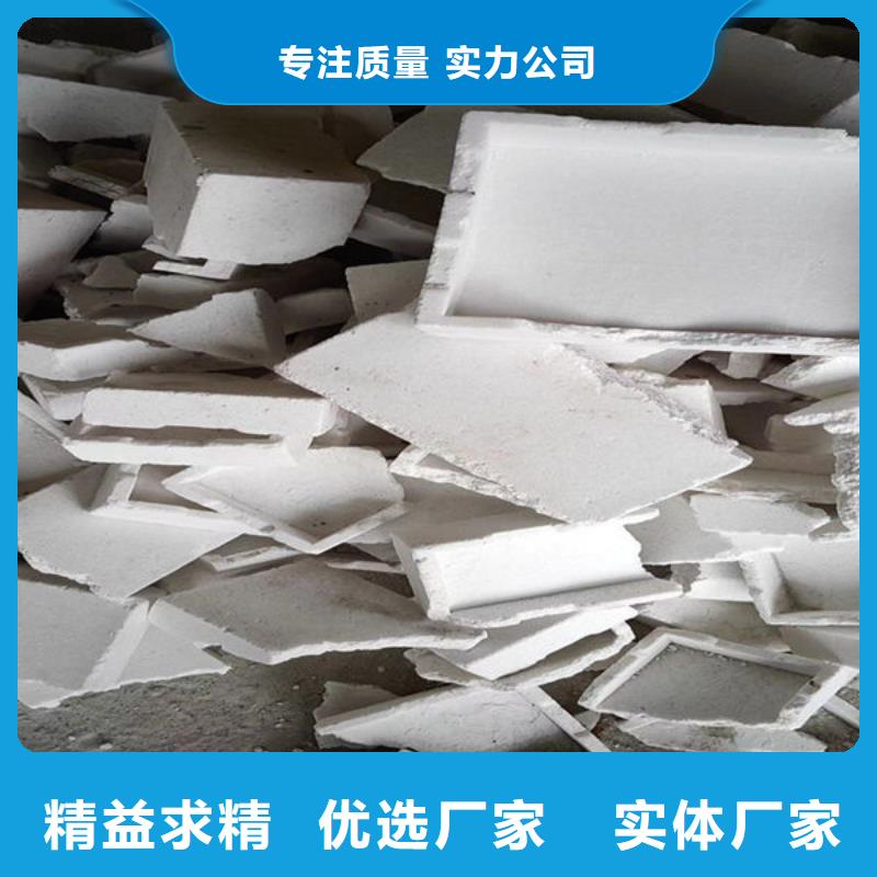  氧化锆氧化铝专业团队