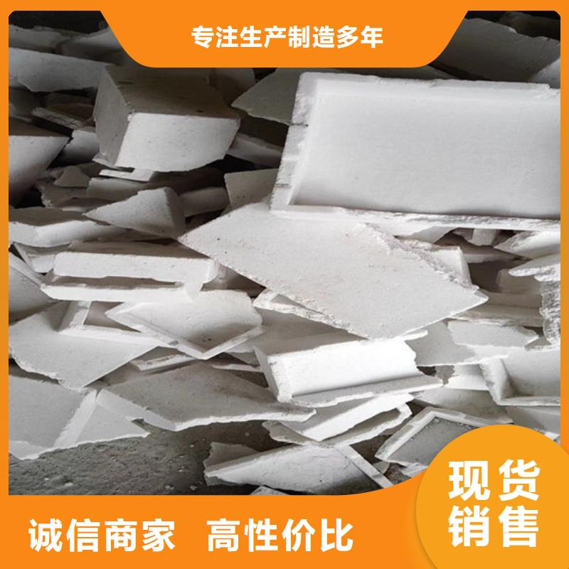 氧化锆氧化铝含铜泥回收价格公道