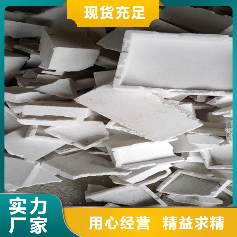  氧化锆氧化铝经验丰富
