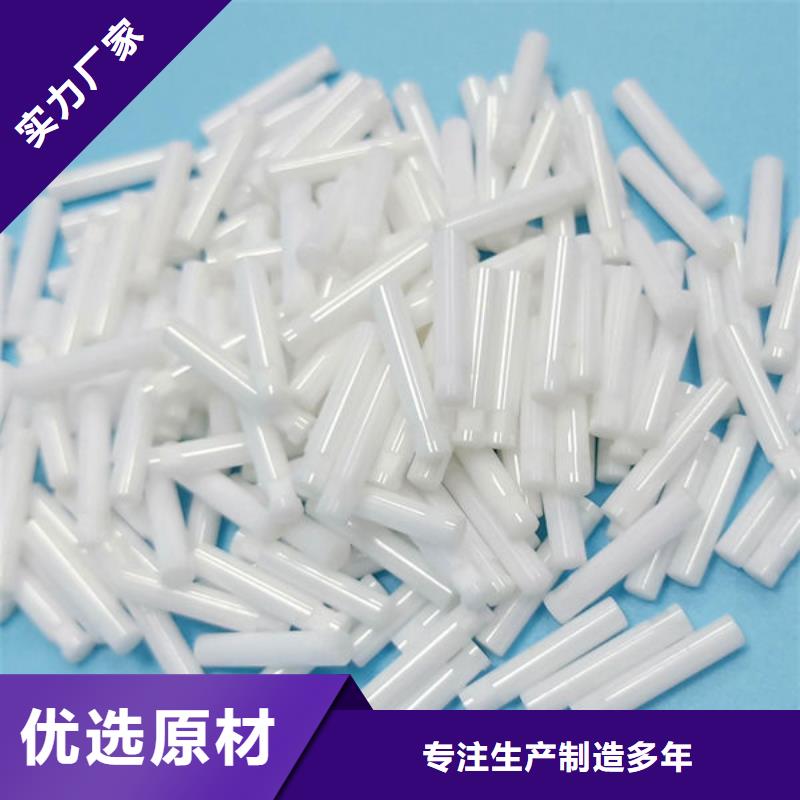 【氧化锆氧化铝】_回收光伏板上门收购