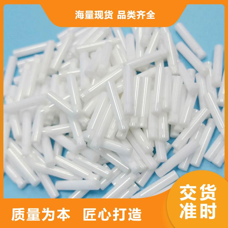  氧化锆氧化铝现款现结