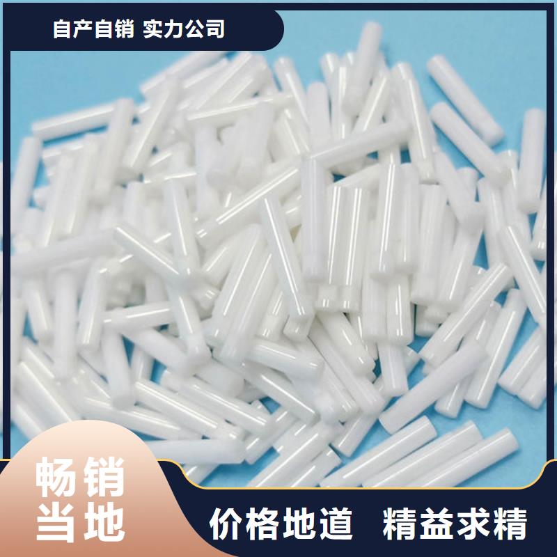 氧化鋯氧化鋁回收太陽能光伏板一站式回收