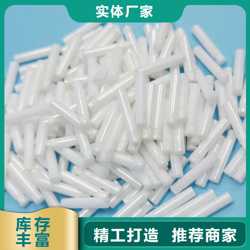 【氧化锆氧化铝】,回收太阳能光伏板装车结算