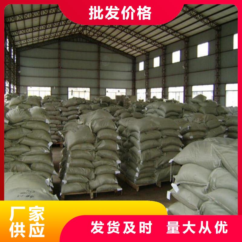  氧化锆氧化铝专业回收
