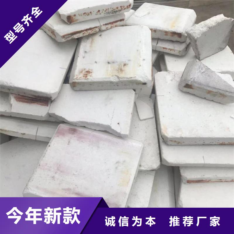 氧化锆氧化铝回收光伏板大量回收